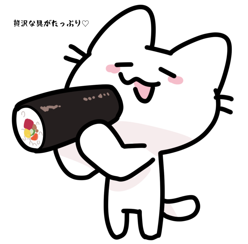 贅沢な具がたっぷり